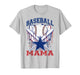 Retro Baseball Mama Baseball Mom Women Mother's Day T-Shirt