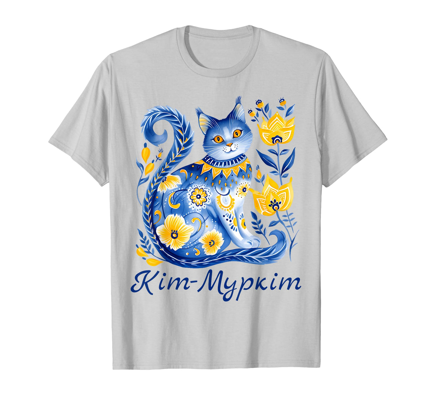 Ukraine Cat Cute Floral Ukrainian Flag Vyshyvanka Style T-Shirt