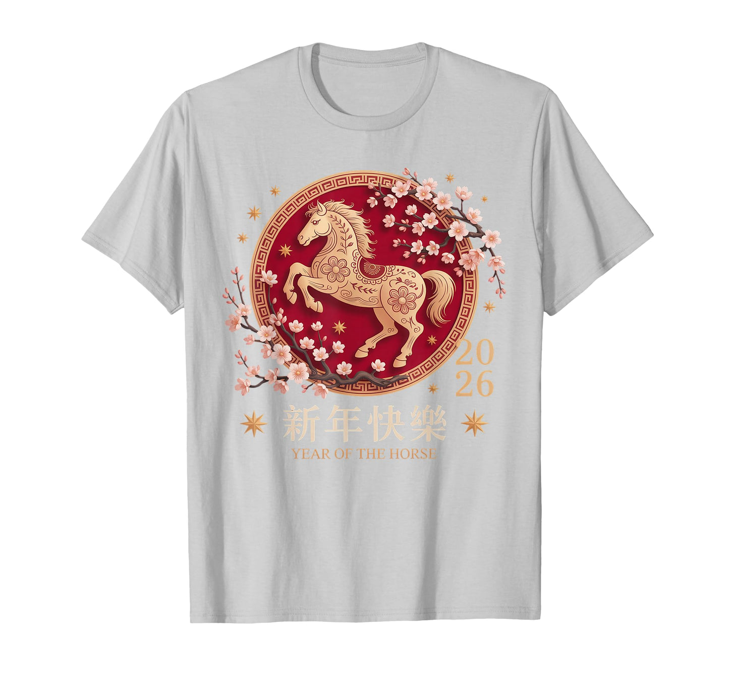 Chinese New Year 2026 Year of The Horse 2026 T-Shirt