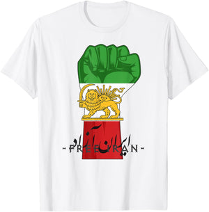 Iran Lion Sun Flag fist, Free Iran, Farsi Calligraphy T-Shirt - T-Shirt | White