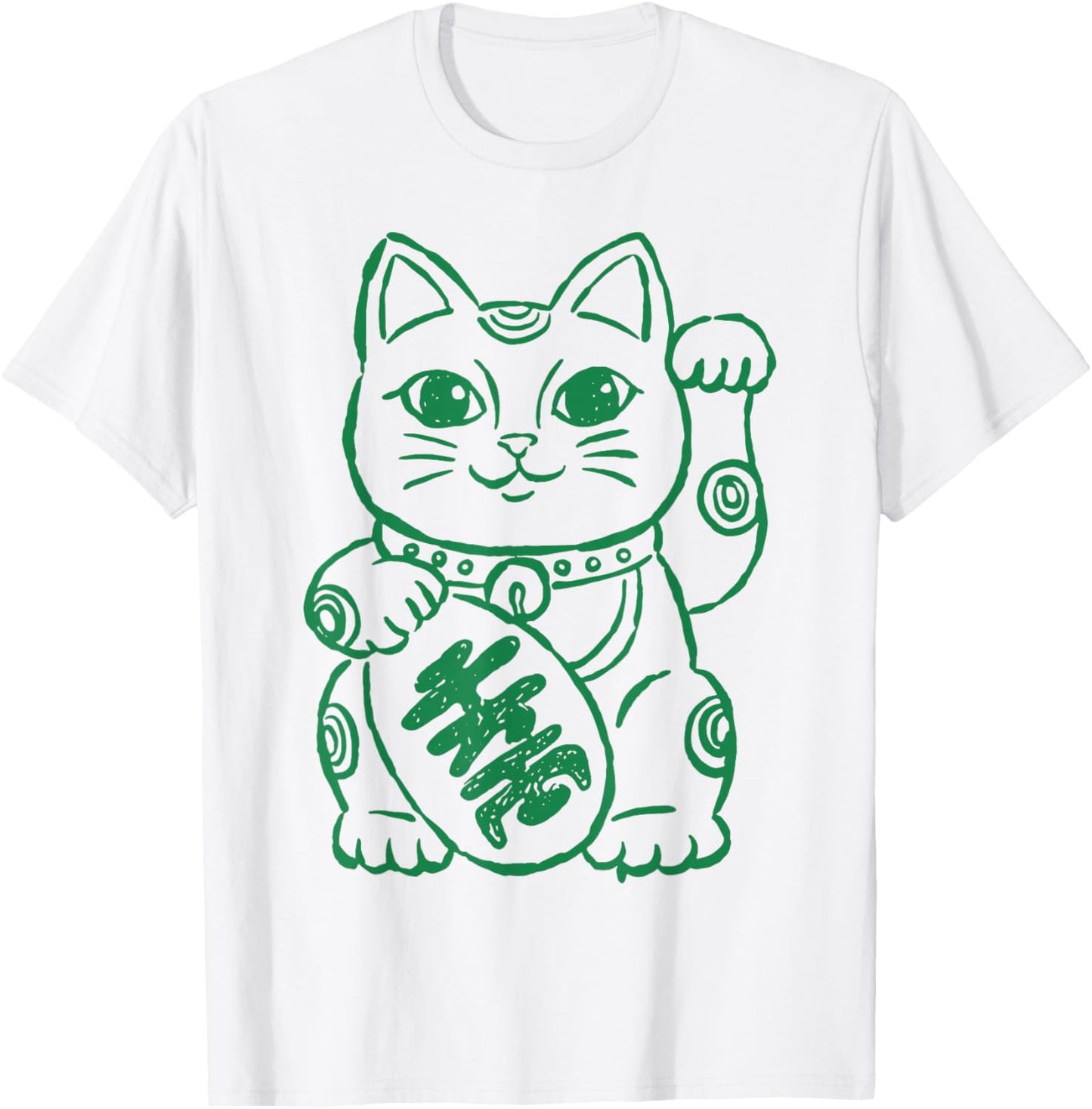 Lucky Chinese Cat Clover Funny Shamrock St Patricks Day T-Shirt - T-Shirt | White