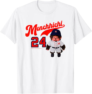 Monchhichi Little Baseball Player #24 Vintage Photo T-Shirt - T-Shirt | White