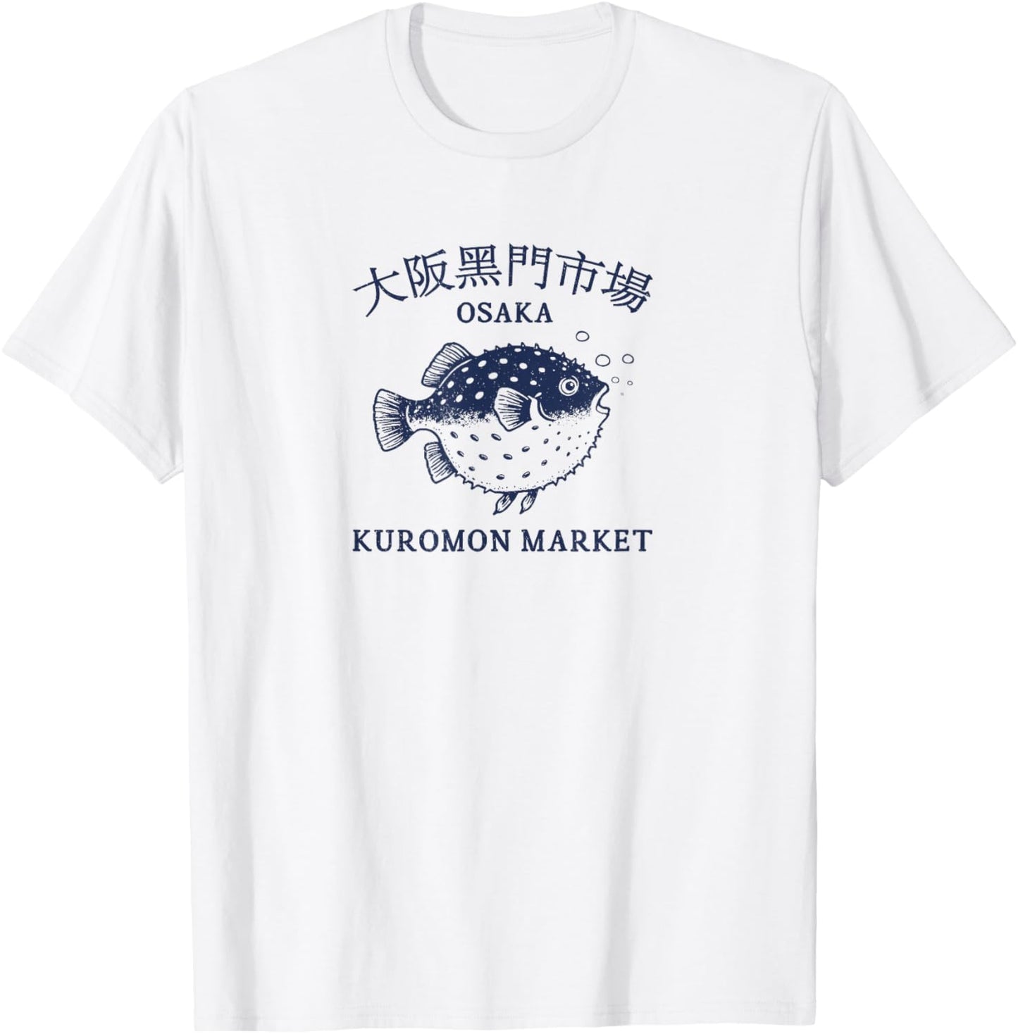 Osaka Japan Kuromon Fish Graphic T-Shirt - T-Shirt | White