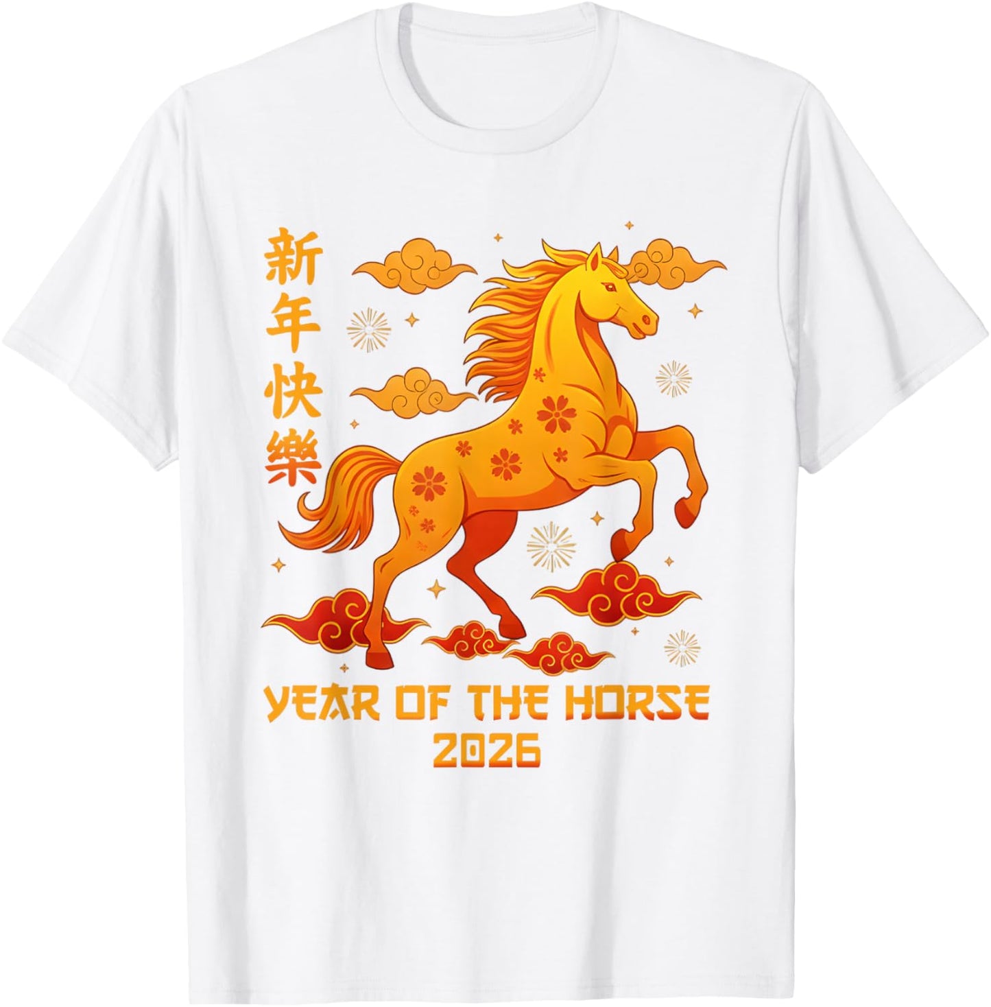Year of The Horse 2026 Chinese New Year 2026 T-Shirt - T-Shirt | White