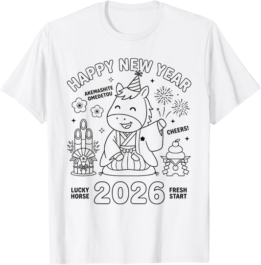 Happy New Year 2026 Cute Horse Japanese Celebration Graphic T-Shirt - T-Shirt | White