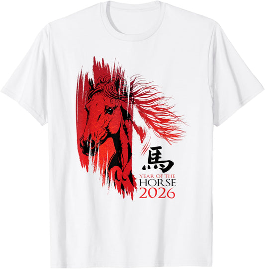 Chinese New Year of The Horse 2026 Lunar Zodiac Vintage T-Shirt - T-Shirt | White