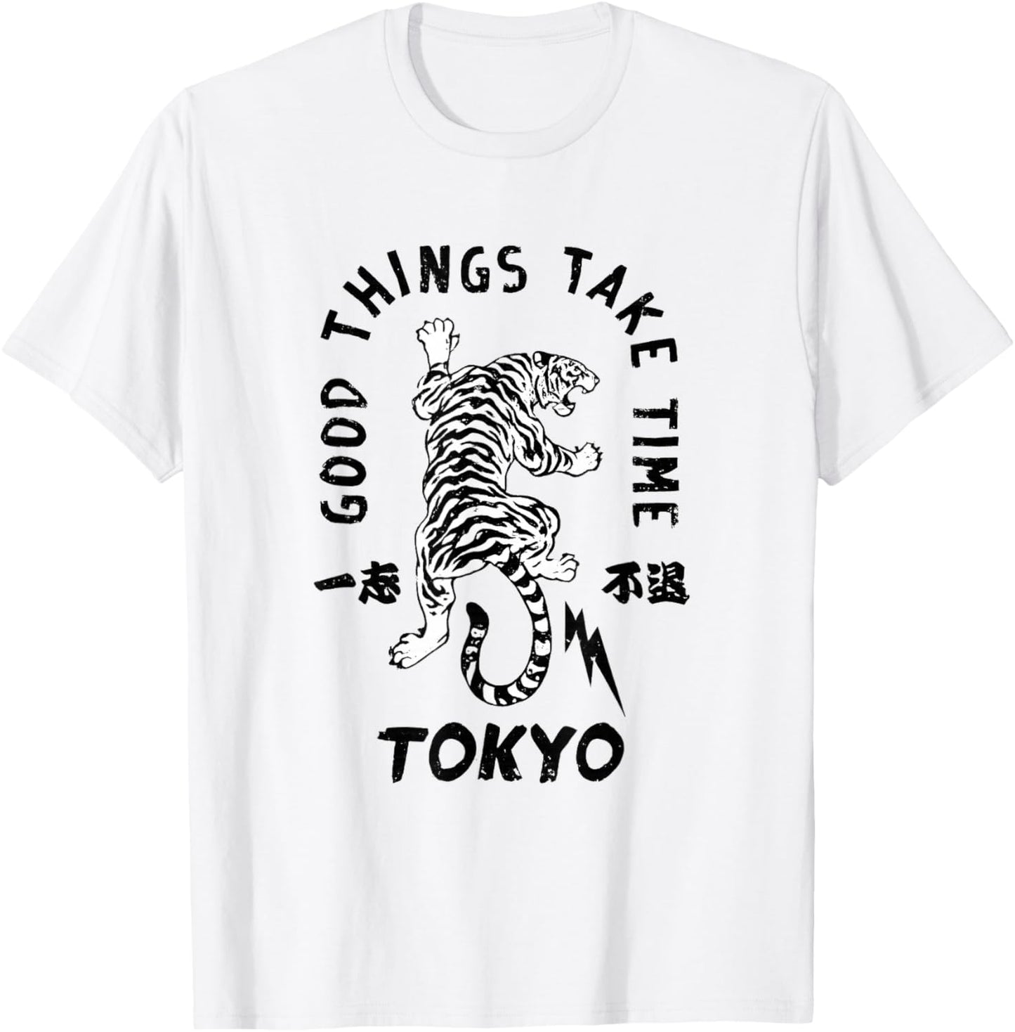 Tokyo Tiger Japanese Aesthetic Vintage T-Shirt - T-Shirt | White