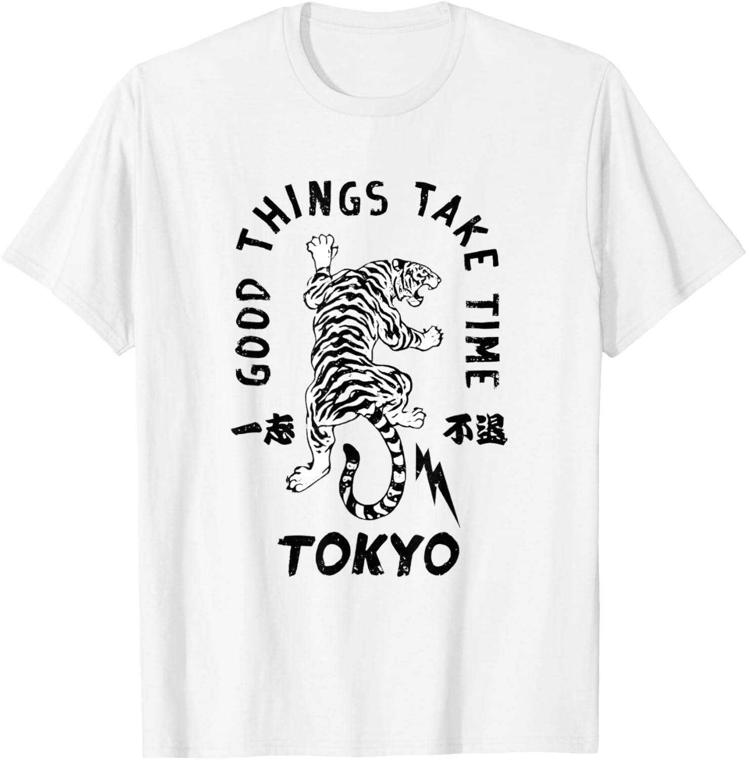 Tokyo Tiger Japanese Aesthetic Vintage T-Shirt - T-Shirt | White
