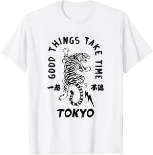 Tokyo Tiger Japanese Aesthetic Vintage T-Shirt - T-Shirt | White