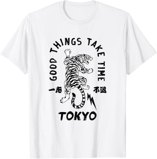Tokyo Tiger Japanese Aesthetic Vintage T-Shirt - T-Shirt | White