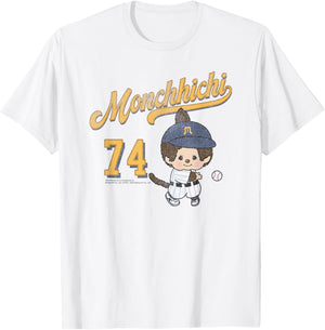 Monchhichi Little Baseball Player #74 Distressed Logo T-Shirt - T-Shirt | White