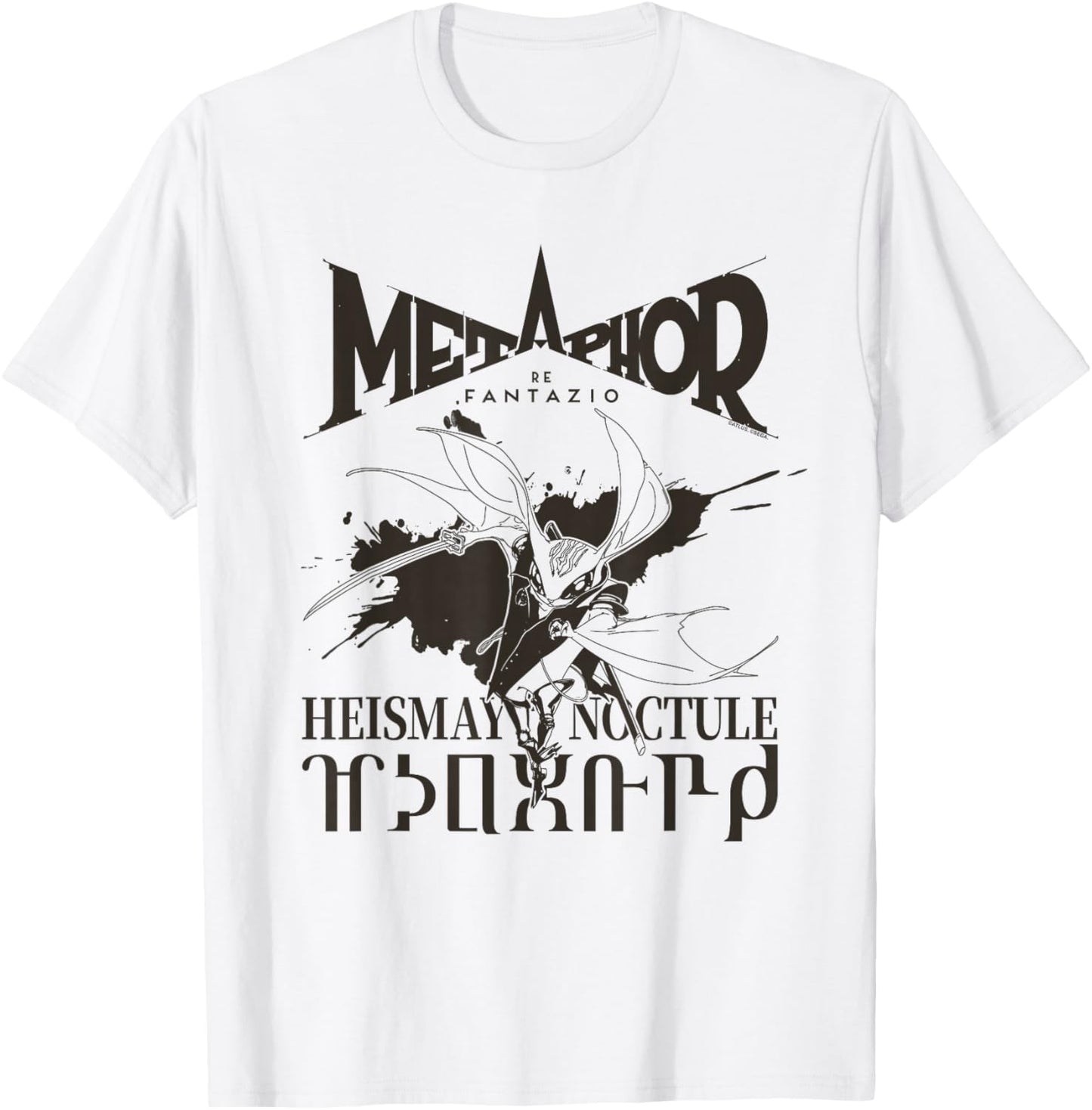 Heismay Noctule Attack Pose Video Game T-Shirt - T-Shirt | White