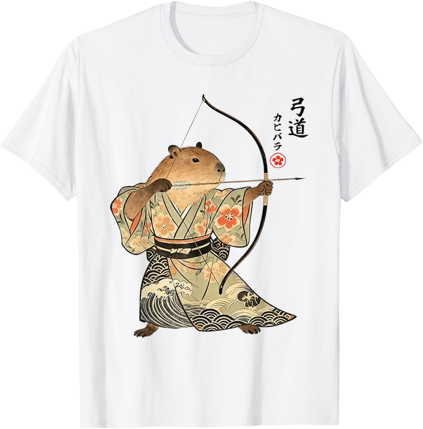 Art Style T-Shirt - T-Shirt | White