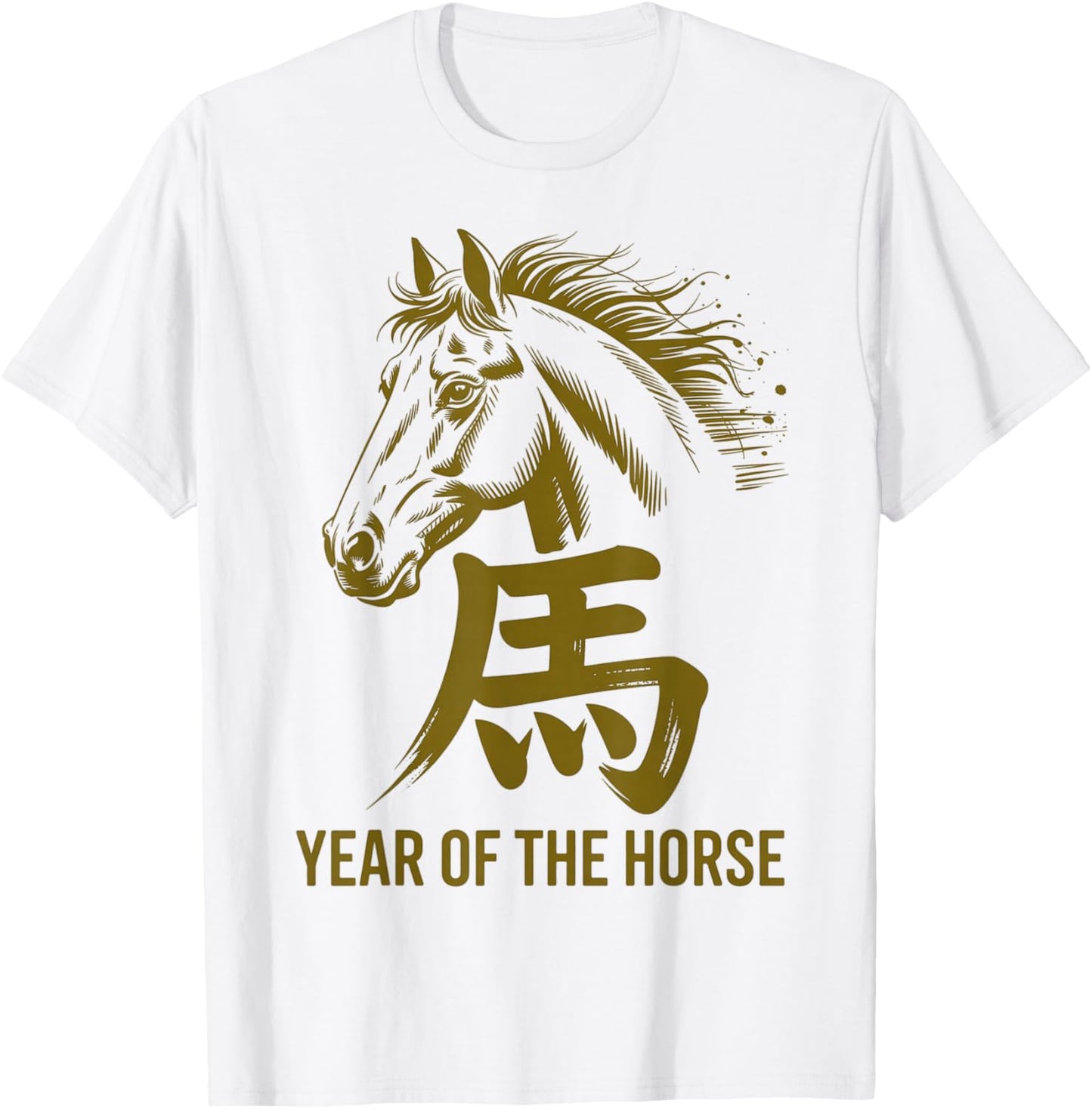 Year of The Horse Chinese Zodiac Year of Horse T-Shirt - T-Shirt | White