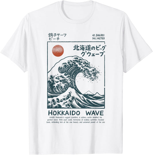 Japanese Art Surfing Beach Japan Souvenir Hokkaido Wave T-Shirt - T-Shirt | White