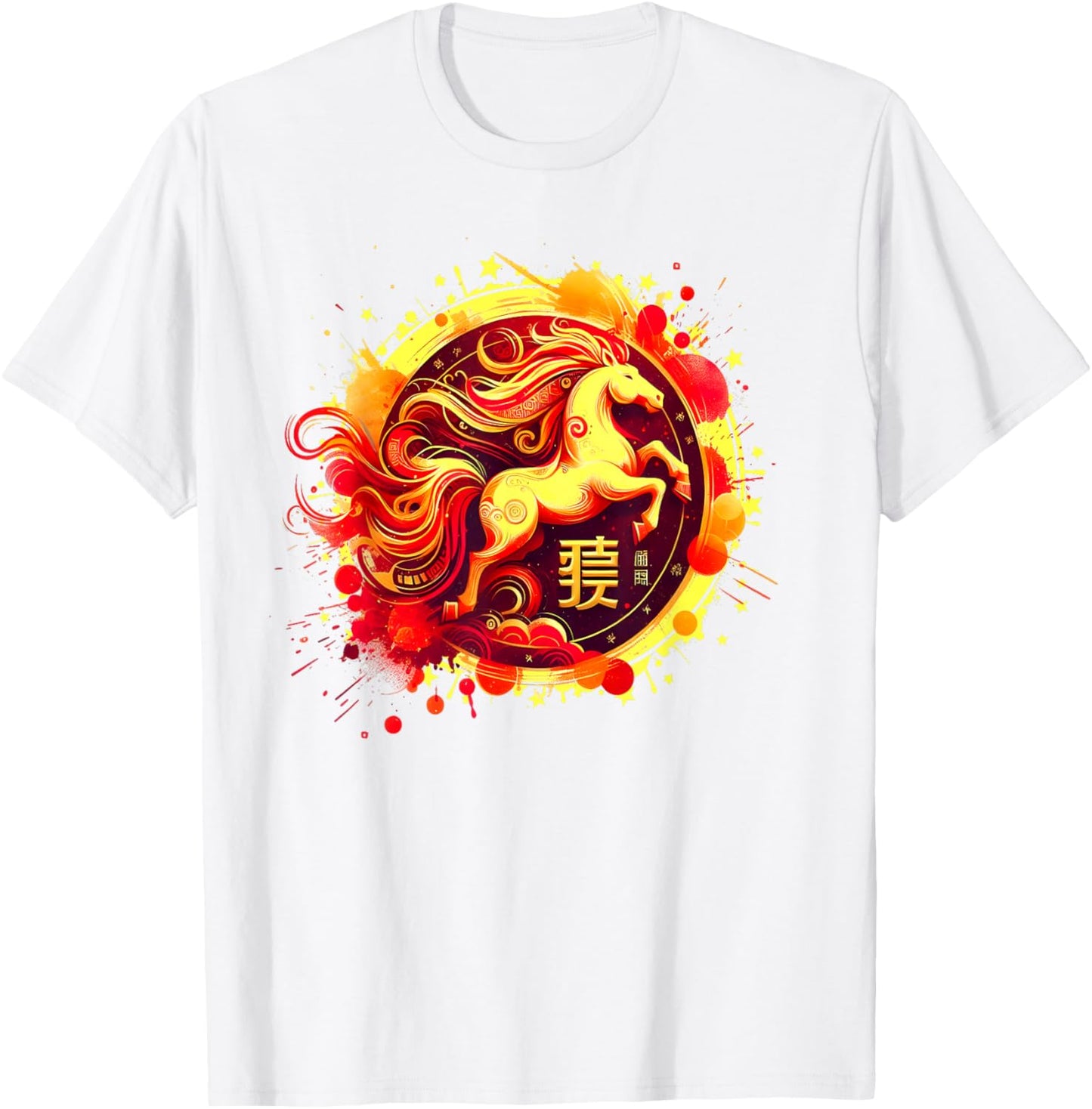 Year of The Horse 2026 Lunar New Year Chinese New Year 2026 T-Shirt - T-Shirt | White