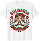 Cute Bulgarian Girl in Traditional Folk Dress for Kids T-Shirt - T-Shirt | White