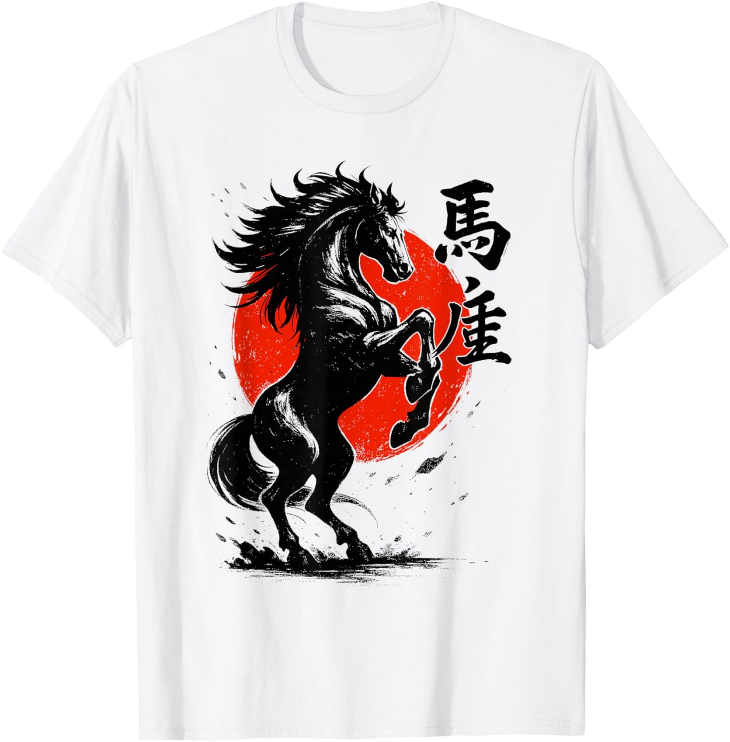 Chinese New Year 2026 Year of The Horse Lunar New Year 2026 T-Shirt - T-Shirt | White