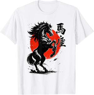 Chinese New Year 2026 Year of The Horse Lunar New Year 2026 T-Shirt - T-Shirt | White