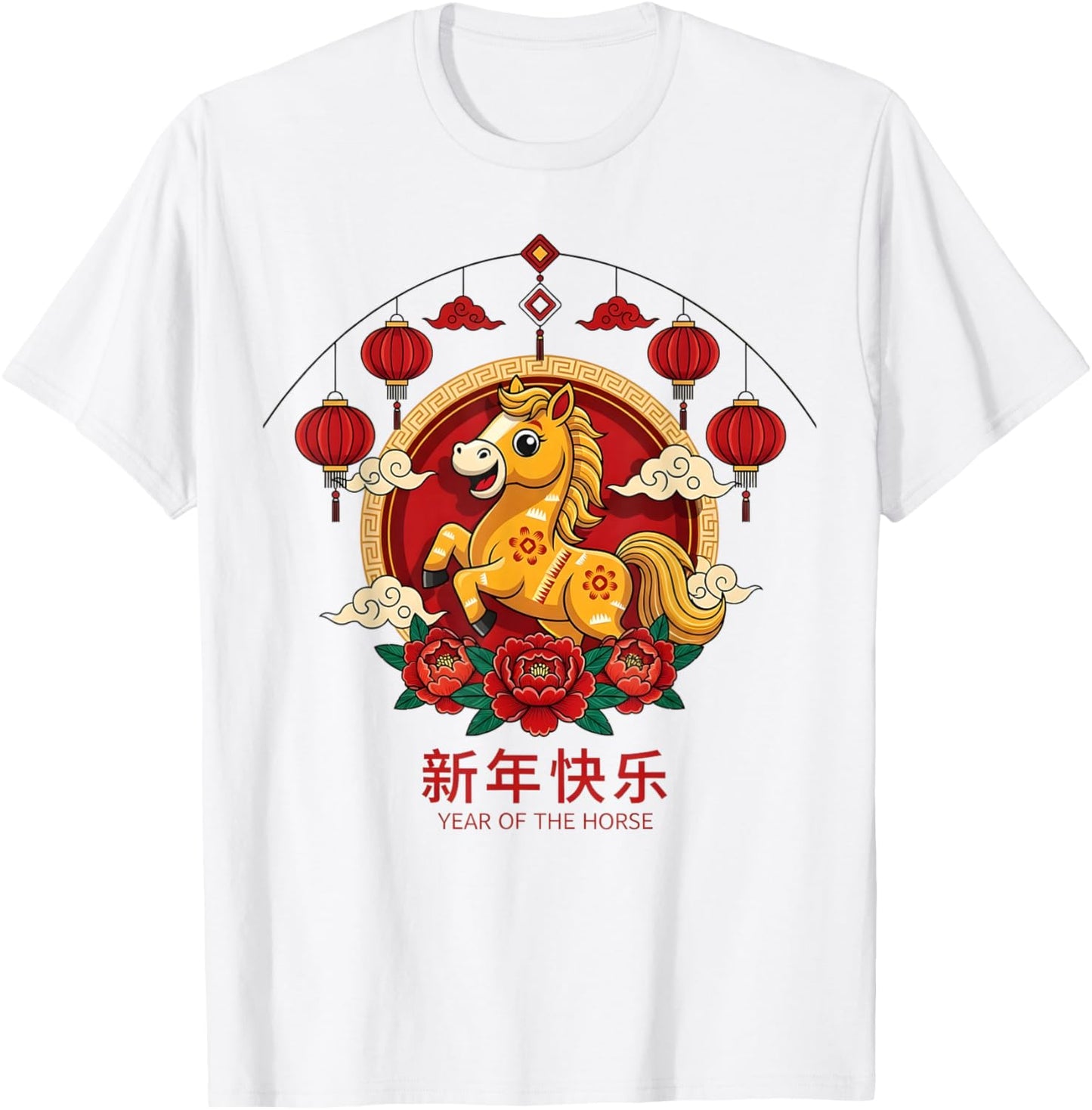 Chinese New Year 2026 Year The Horse Retro Elegant Art Girls T-Shirt - T-Shirt | White