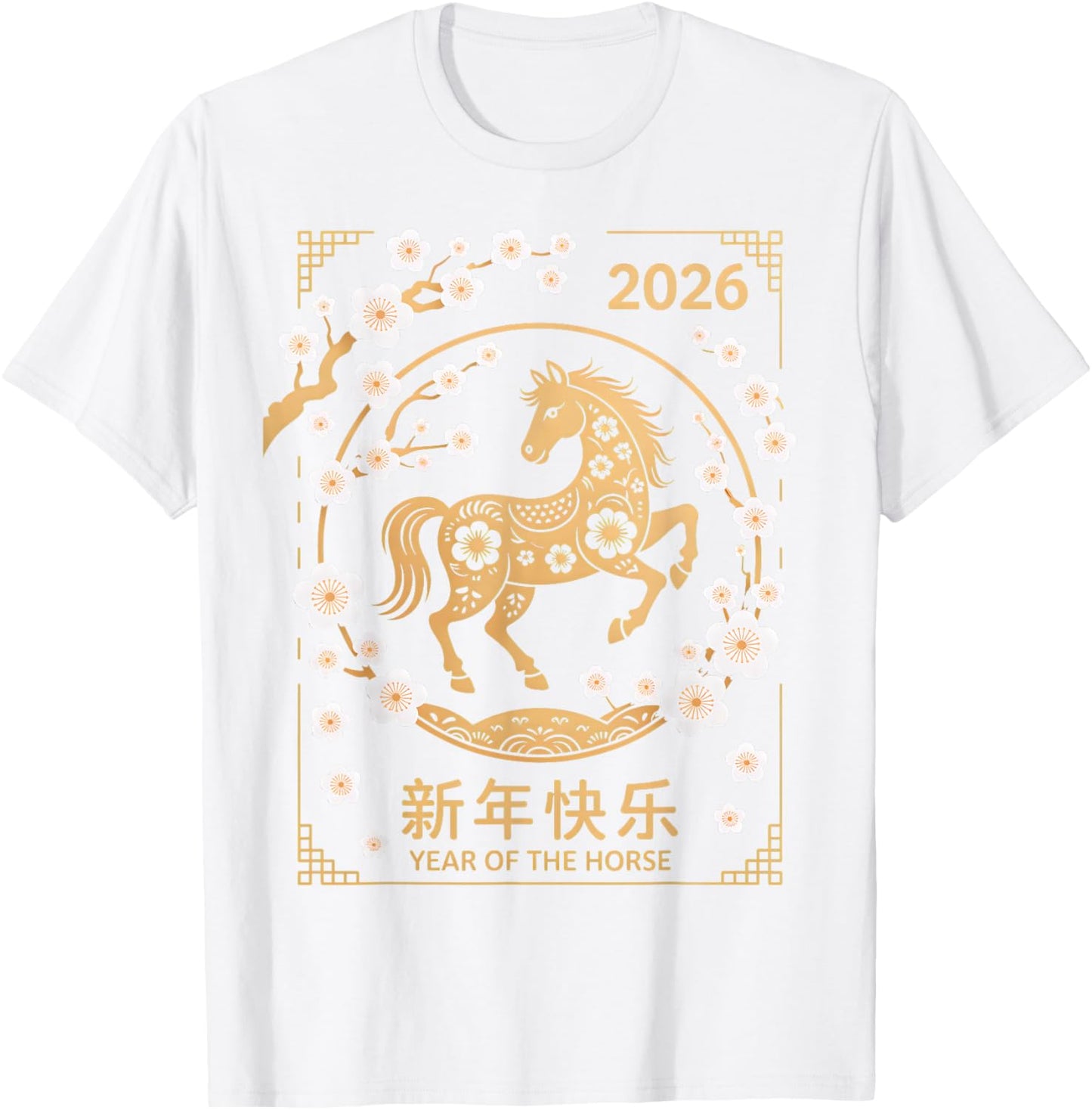 Chinese New Year 2026 Year of The Horse T-Shirt - T-Shirt | White