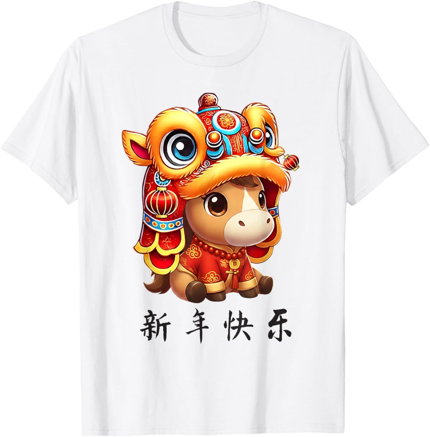 Year of The Horse Chinese New Year 2026 Happy New Year 2026 T-Shirt - T-Shirt | White
