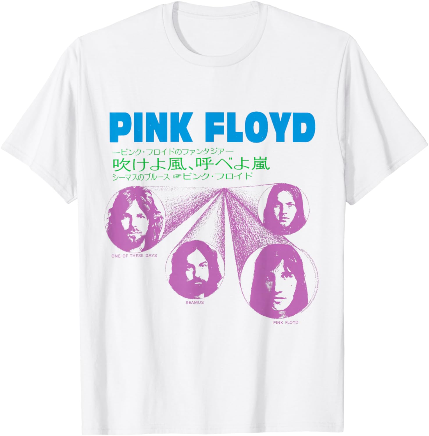Official Pink Floyd One of These Days Retro Rock Band Music T-Shirt - T-Shirt | White