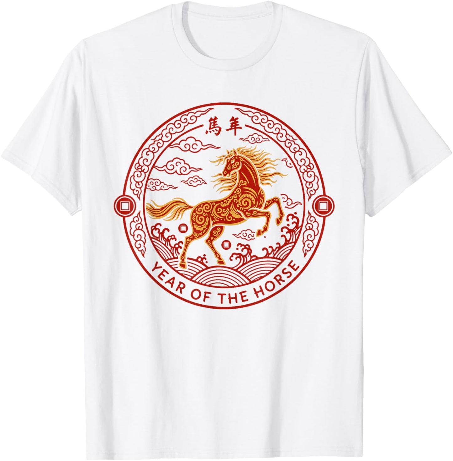 Chinese New Year 2026 Year of The Horse T-Shirt - T-Shirt | White