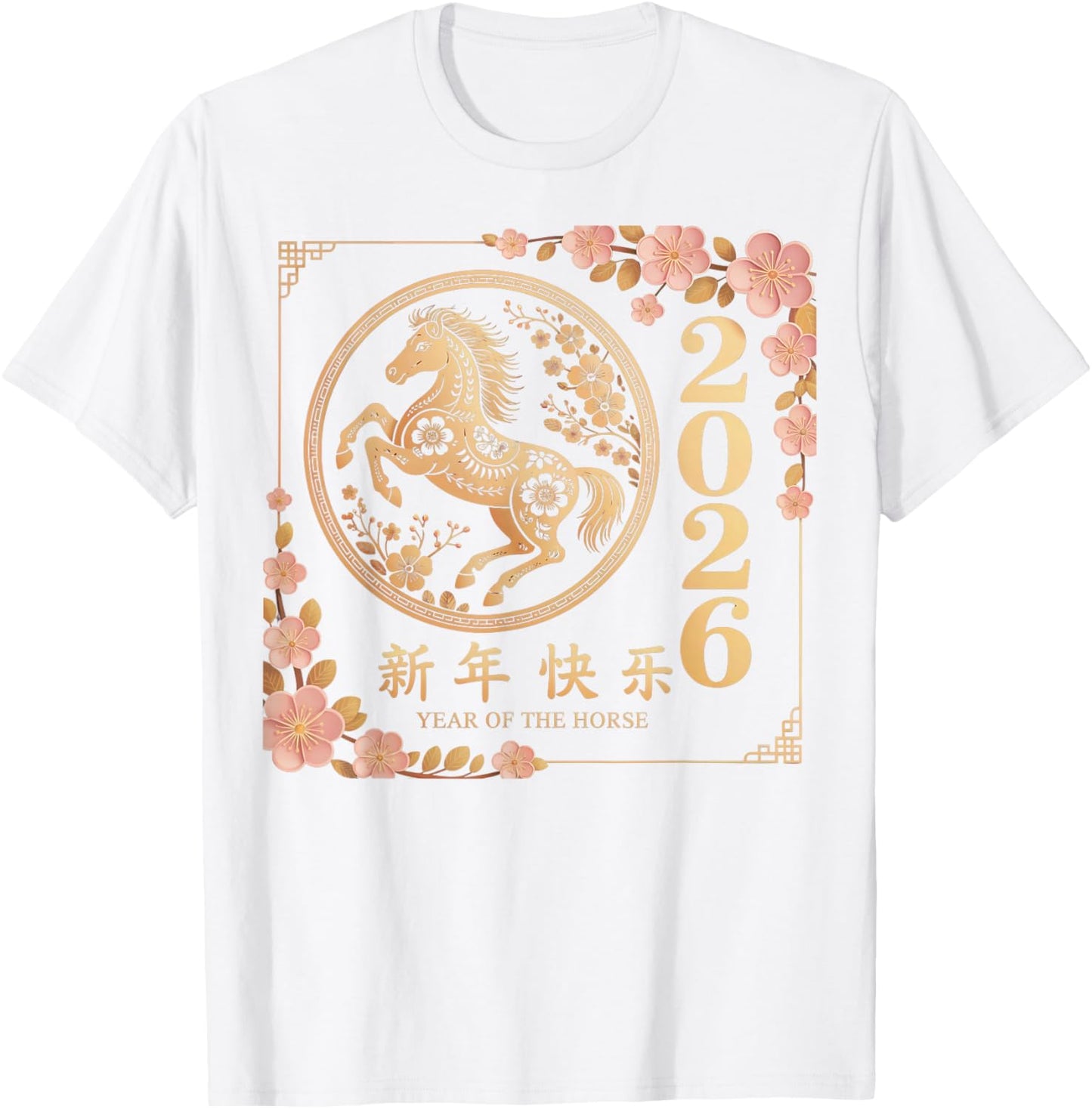 Chinese New Year 2026 Horse Red Lunar New Year of The Horse T-Shirt - T-Shirt | White