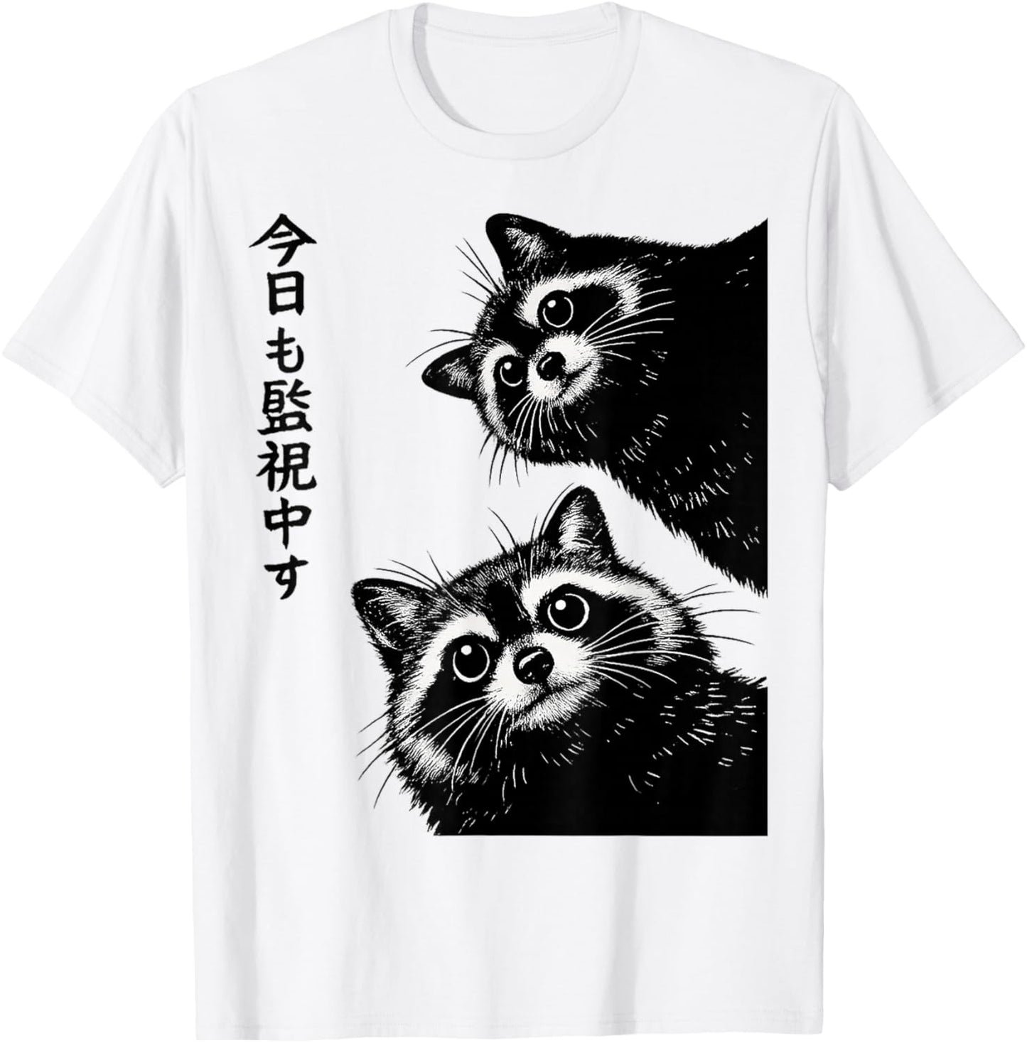 Creepy Cute Raccoon Watching Japanese Gifts Men Women Kid T-Shirt - T-Shirt | White