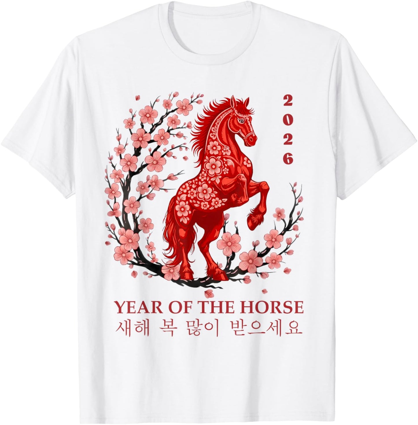 Happy Seollal 2026 Year of The Horse Korean Lunar New Year T-Shirt - T-Shirt | White