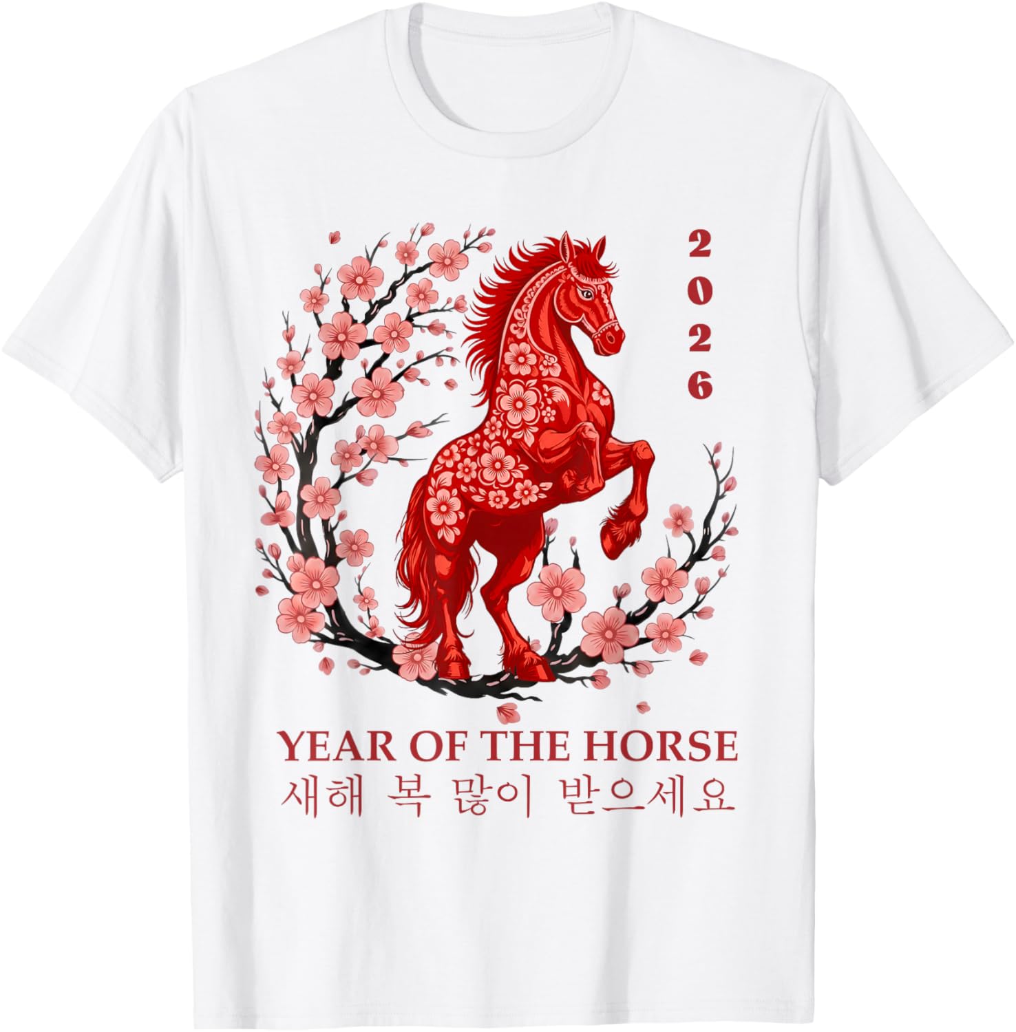 Happy Seollal 2026 Year of The Horse Korean Lunar New Year T-Shirt - T-Shirt | White
