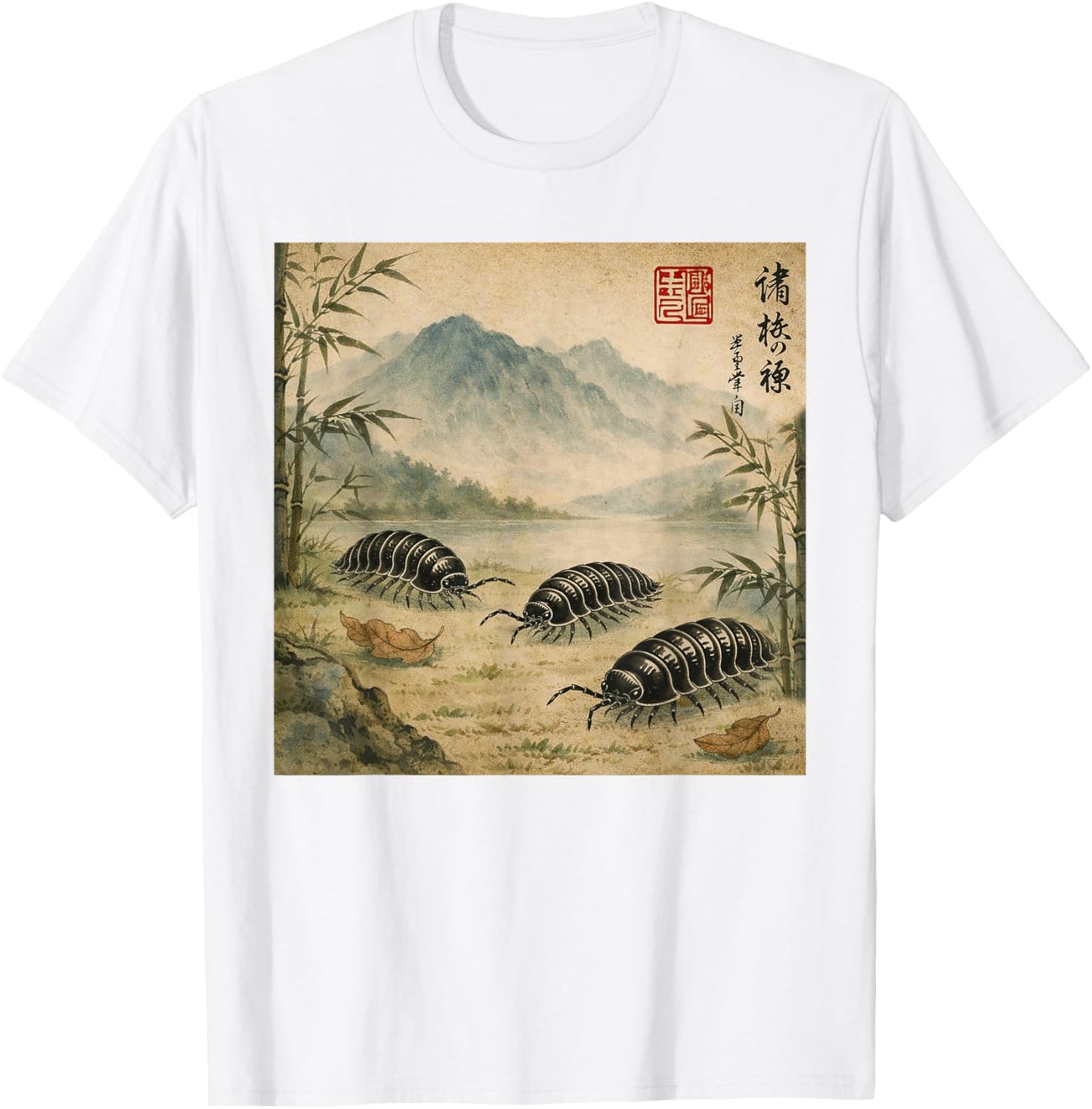 Isopod Lover Japanese Art Pill Bug Rolly Polly Entomology T-Shirt - T-Shirt | White