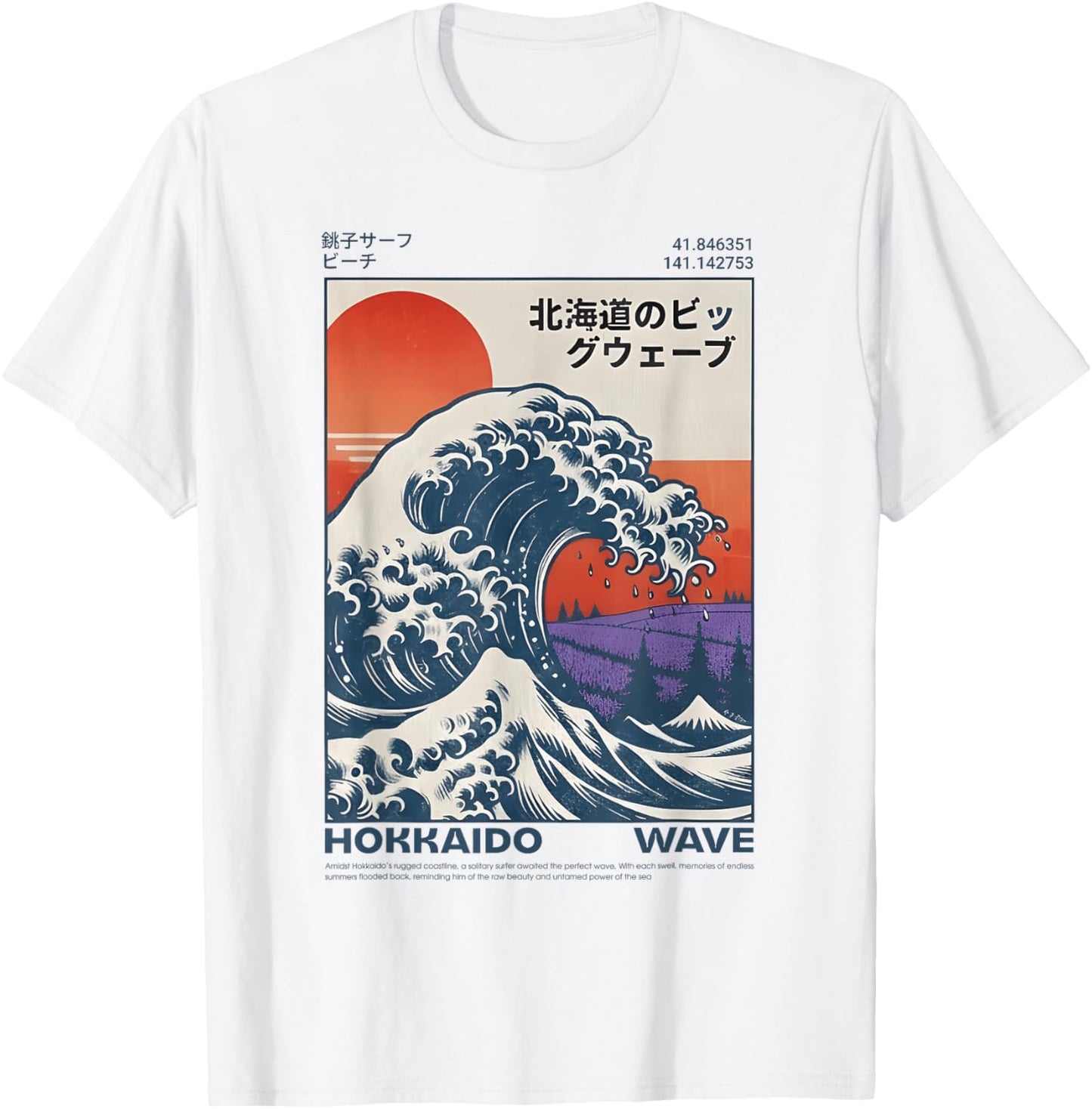 Hokkaido Wave Retro Japanese Surf Great Wave Vintage Japan T-Shirt - T-Shirt | White