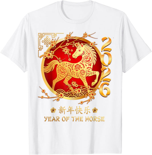 Year of Horse 2026 Happy Chinese Lunar New Year Horse Zodiac T-Shirt - T-Shirt | White