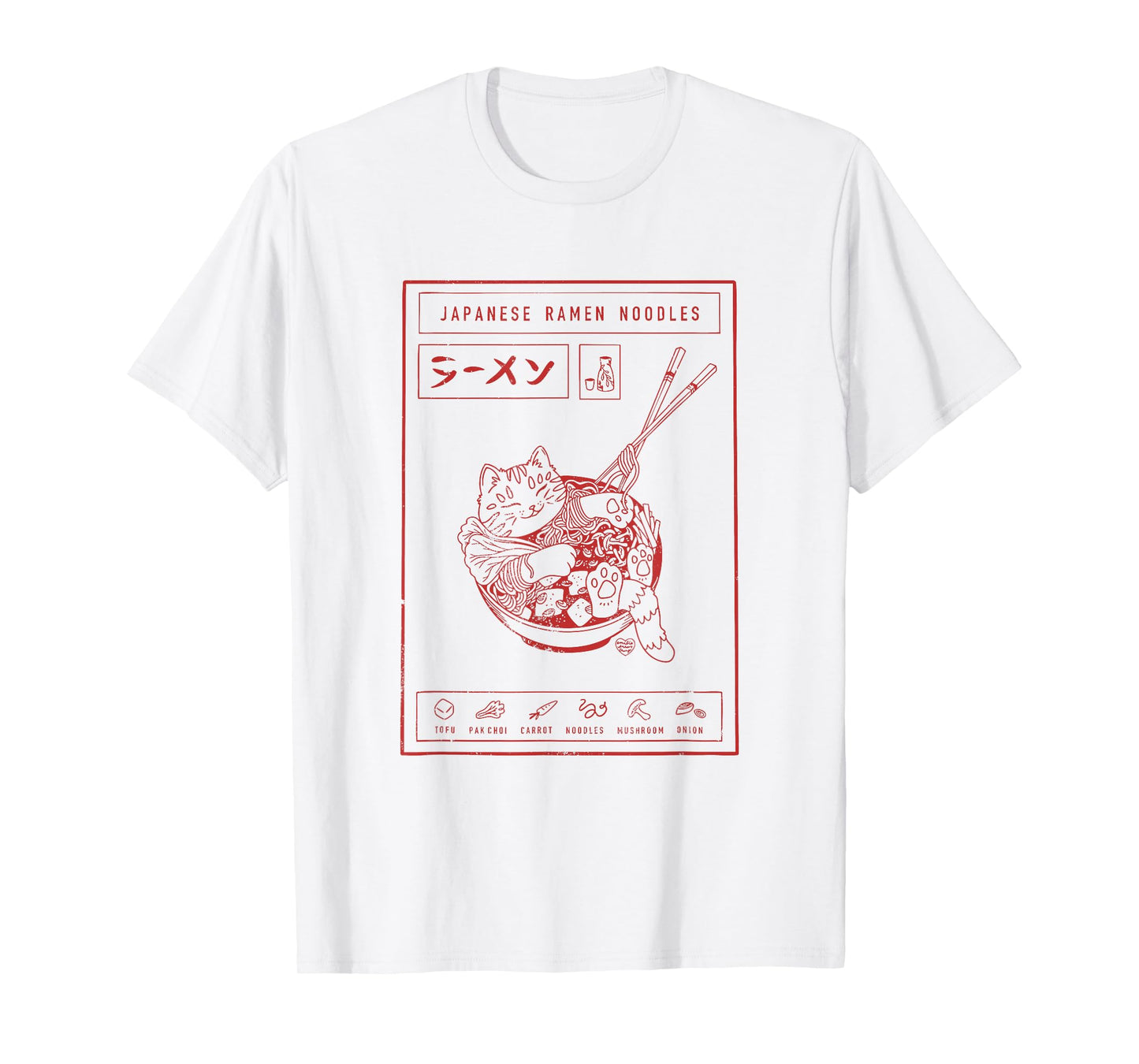 Vintage Japanese Ramen Noodles Cat T-Shirt