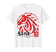 Lunar New Year 2026 Horse Chinese Zodiac Shirt T-Shirt