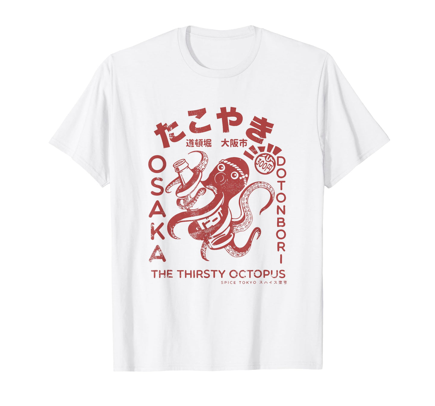 Vintage Japanese Takoyaki Osaka T-Shirt