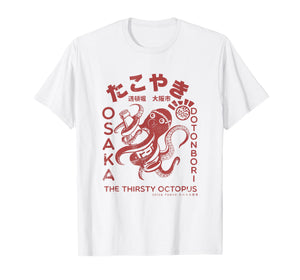 Vintage Japanese Takoyaki Osaka T-Shirt