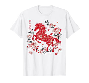 Happy Chinese New Year of The Horse 2026 Lunar New Year T-Shirt