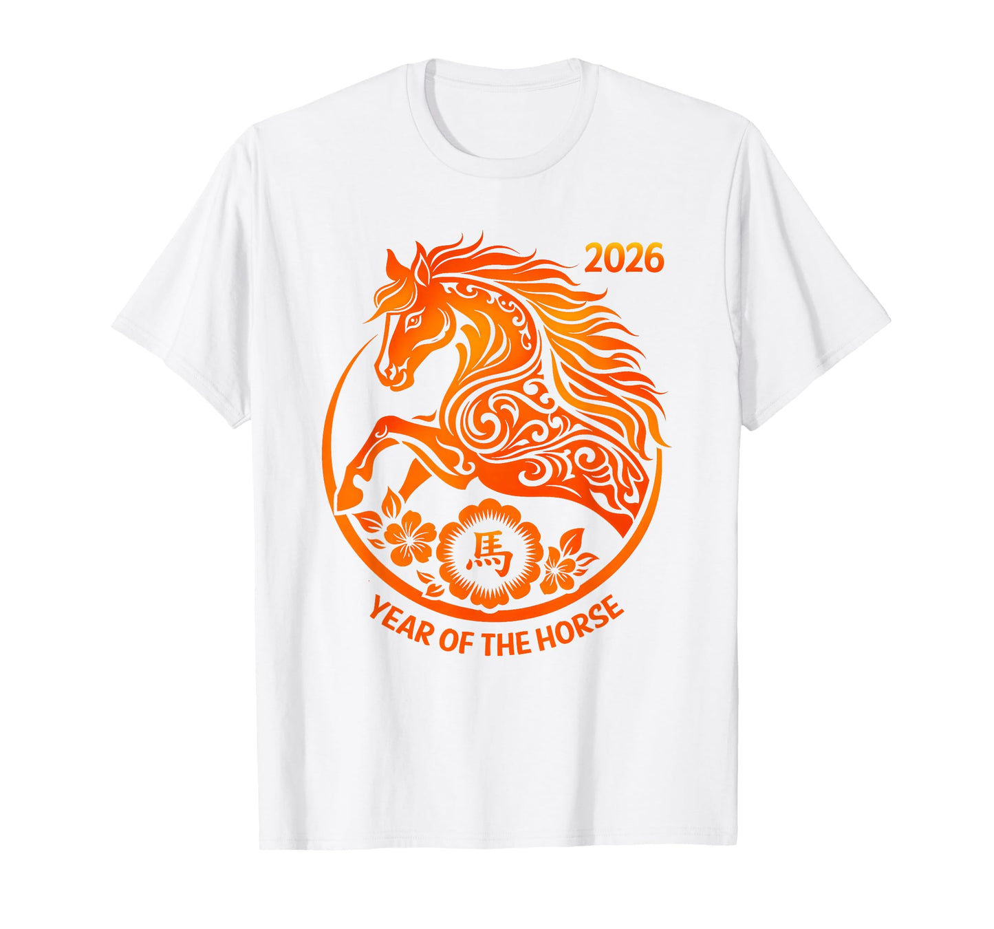Horse Year Happy Chinese New Year 2026 Horse Year Design T-Shirt