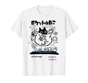 Cute Kawaii Tuxedo Cat Manga Art Harajuku Aesthetic T-Shirt