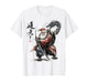 Men's Fighting Dragon and Santa Claus Art Print T-Shirt