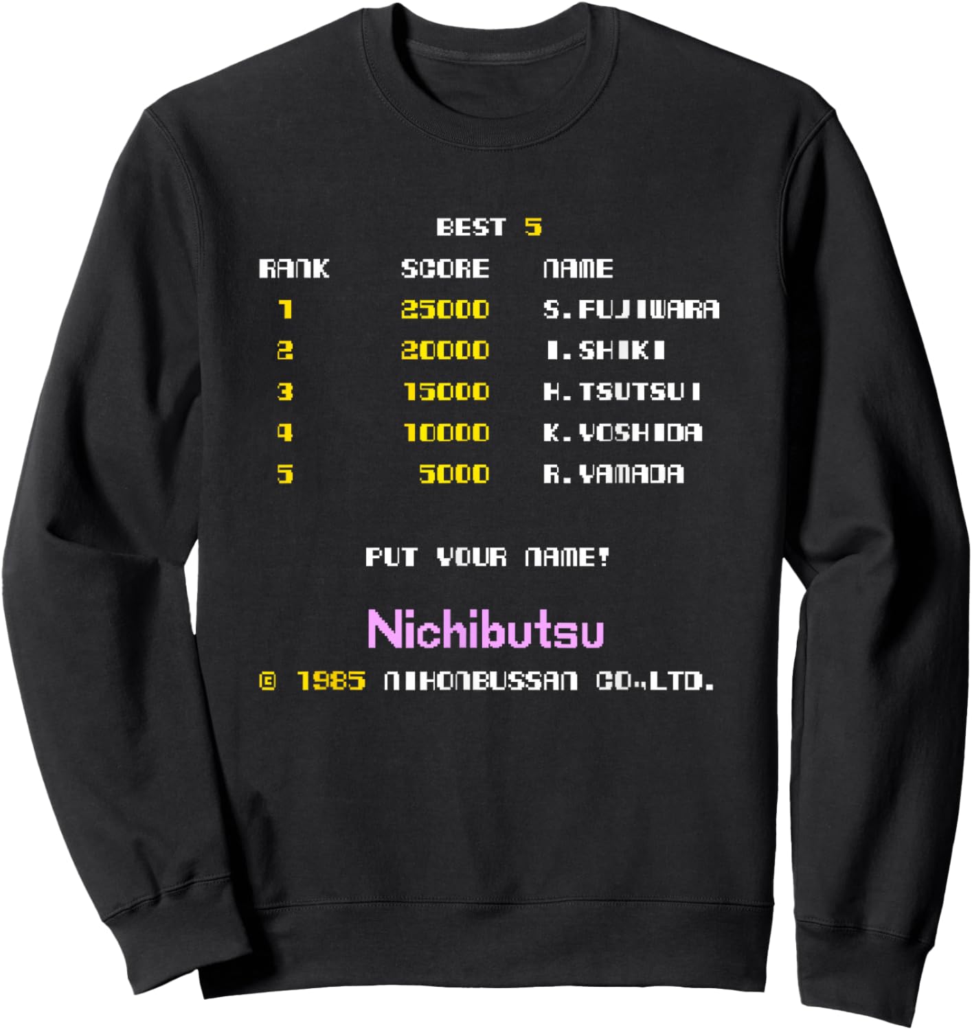 Terra Cresta 03 Sweatshirt - Sweatshirt | Black