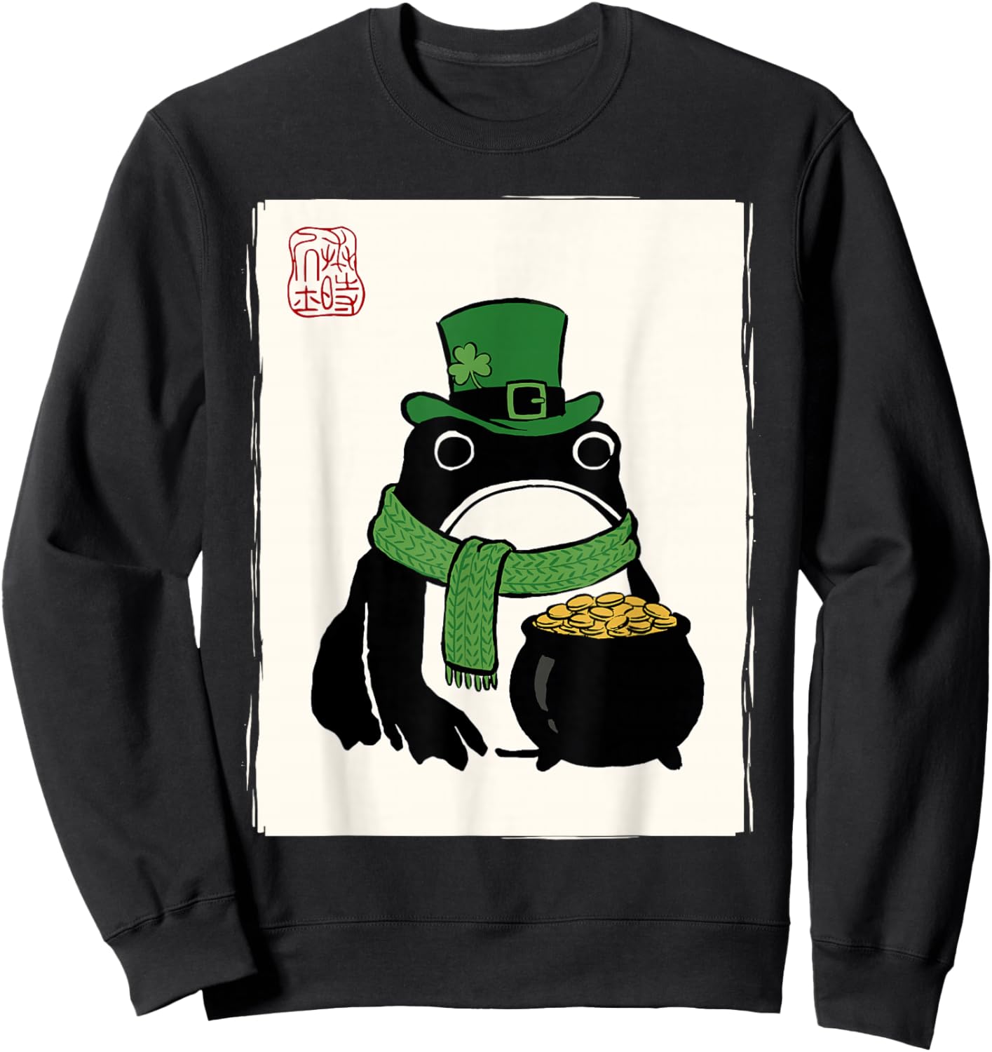 Grumpy Frog Japanese Funny St. Patrick's Day Sweatshirt - Sweatshirt | Black