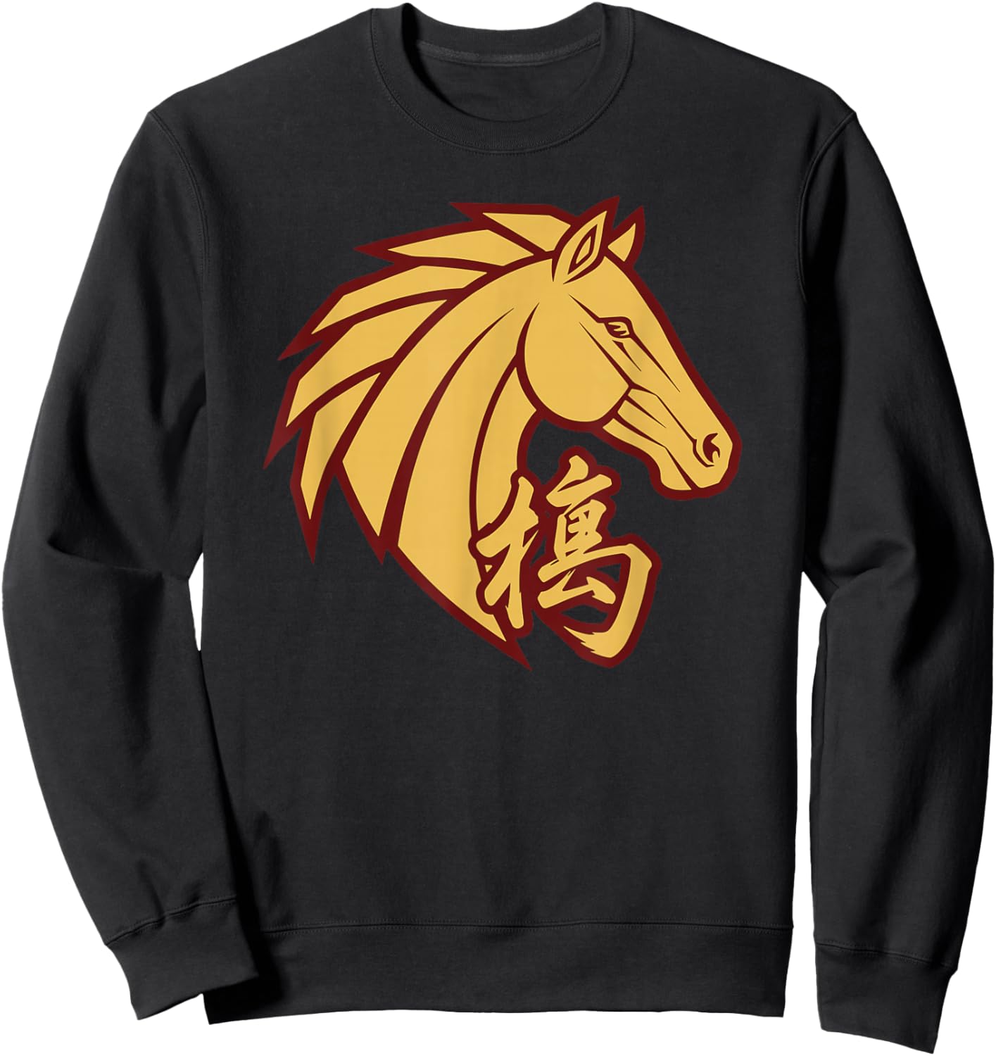 Year of The Fire Horse 2026 Sweatshirt - Sweatshirt | Black