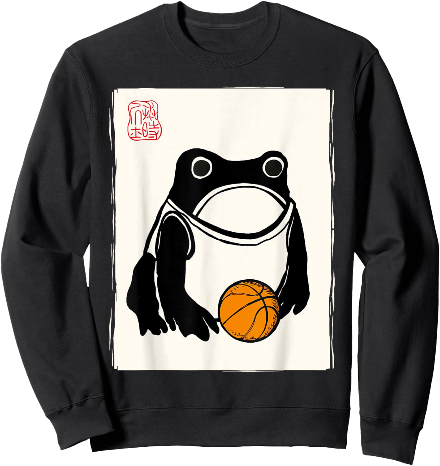 Japanese Grumpy Frog Basketball Player Funny Basketball Sweatshirt - Sweatshirt | Black