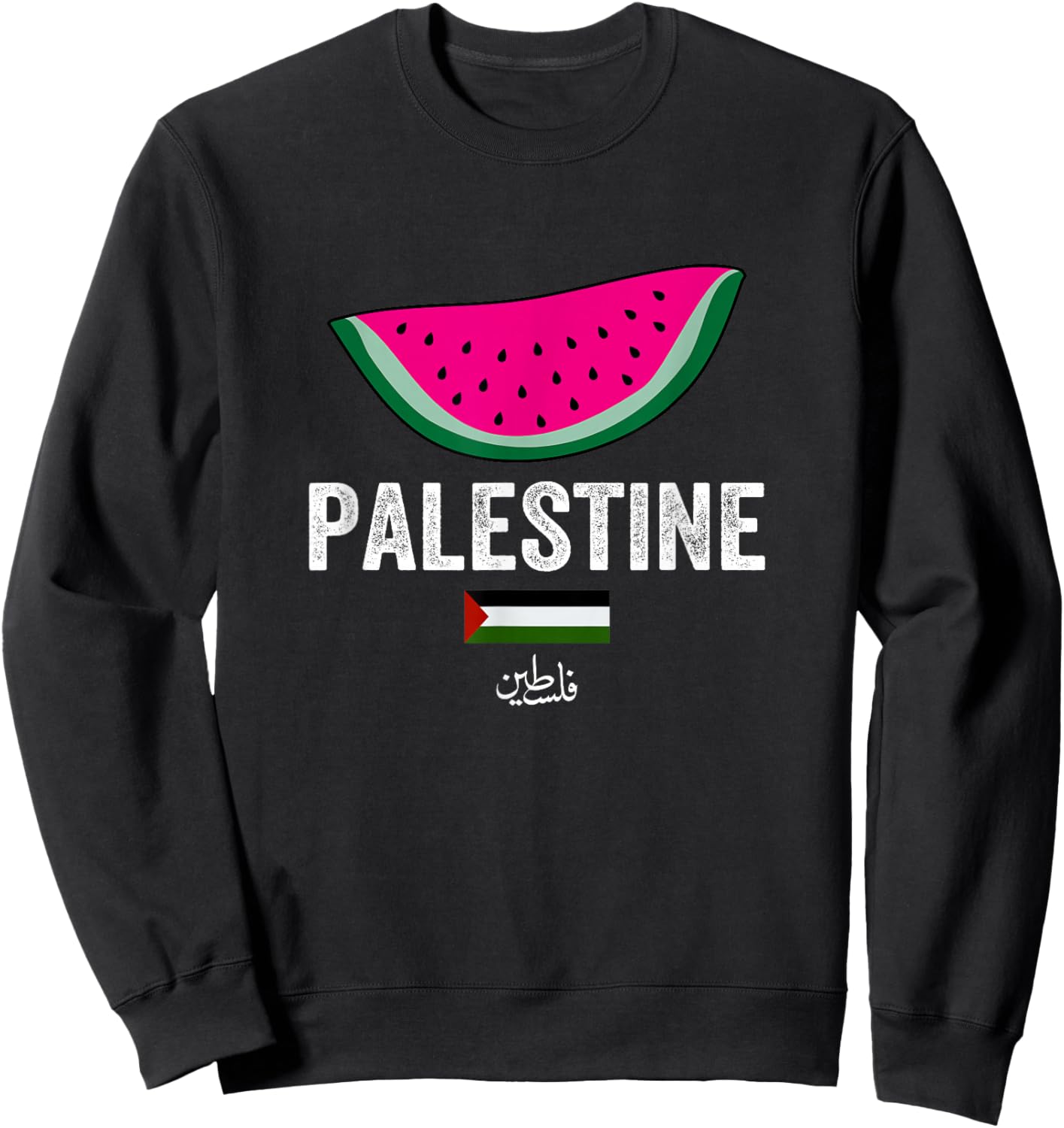 Palastine, I Love Palastine Illustration Graphic Design Sweatshirt - Sweatshirt | Black