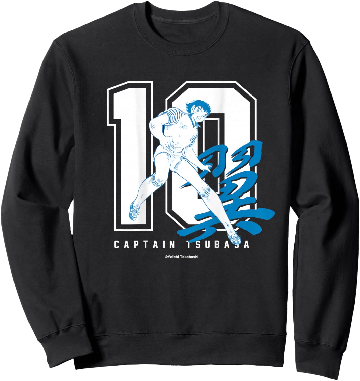 【Back Print】 Captain Tsubasa Tsubasa Ozora(Number 10) Sweatshirt - Sweatshirt | Black