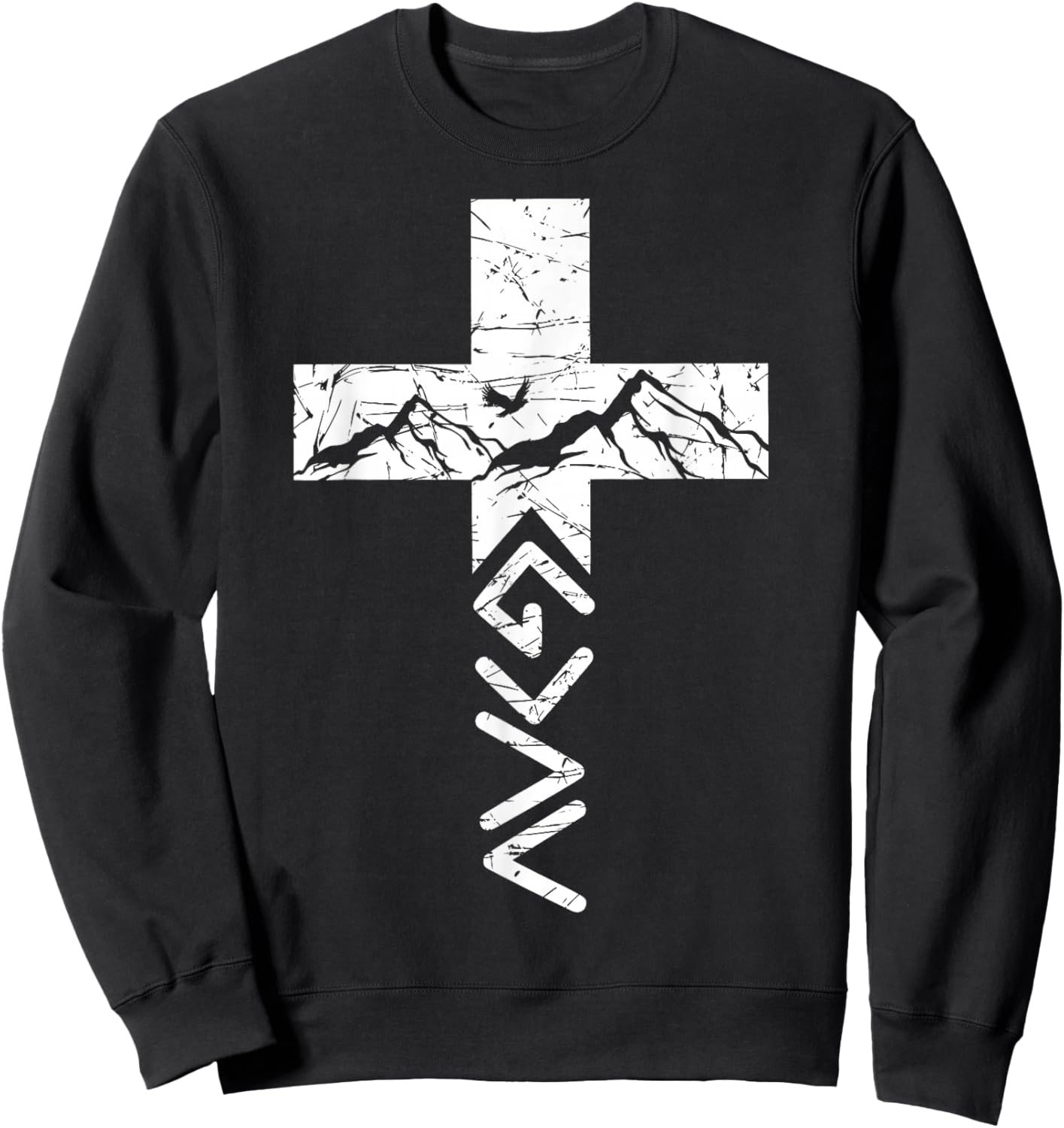 God Greater Than The Highs and Lows Christian Men Women Sweatshirt - Sweatshirt | Black